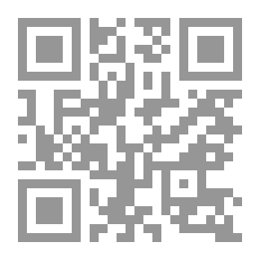 Qr Code تكنولوجيا التعليم المساندة لذوي الاحتياجات الخاصة