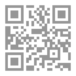 Qr Code شجرة البؤس