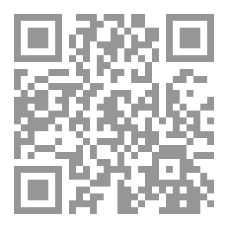 Qr Code عصر الآلات الروحية