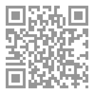 Qr Code محافظة السويداء