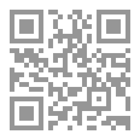 Qr Code بحوث ودراسات فى إدارة الأعمال