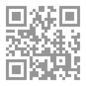 Qr Code تفسير القرآن الحكيم المشهور بتفسير المنار (ج؛ 11)