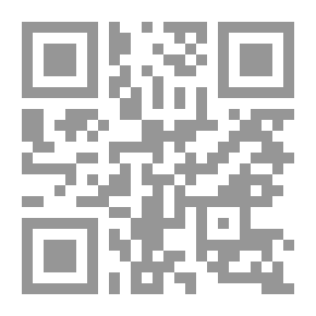 Qr Code First Pleasure