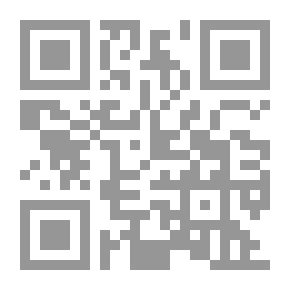 Qr Code أساليب الخطاب في القرآن الكريم: مج؛ 1