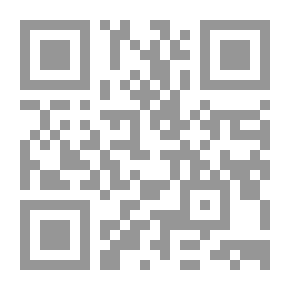 Qr Code أخى