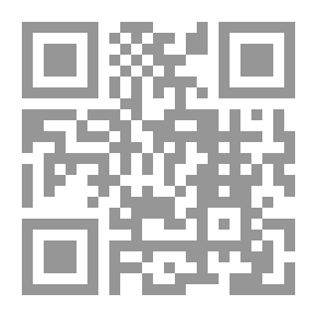 Qr Code المستوطنات اليهودية