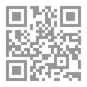 Qr Code الاستيطان الفرنجي وتأثيره في البيئة السياسية والاقتصادية والاجتماعية للكيانات الصليبية في فلسطين والساحل الشمالي