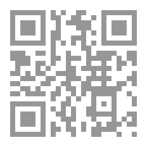 Qr Code الغموض وتعدد مستويات المعنى