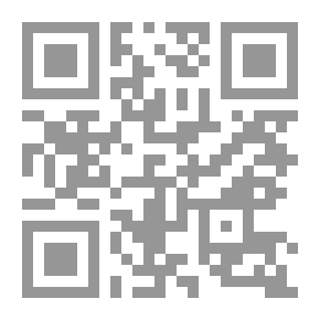 Qr Code Chanting The Herald