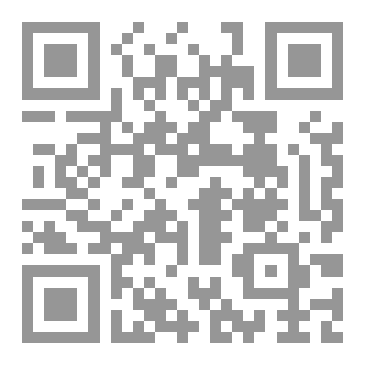 Qr Code جسر الصداقة