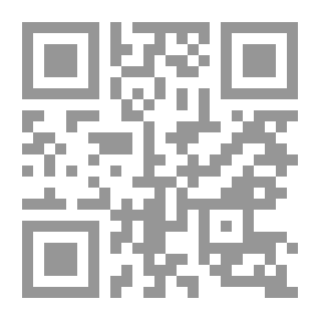 Qr Code العلاقات العامة في الإمارات العربية المتحدة ؛ واقع المهنة وخصائص الممارسين