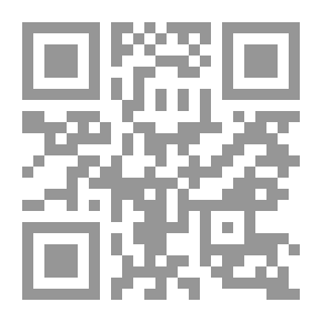 Qr Code Correspondance de Henri d'Escoubleau de Sourdis : augmentée des ordres, instructions, et lettres de Louis XIII et du Cardinal de Richelieu a M. de Sourdis concernant les opérations des flottes françaises de 1636 a 1642, et accompagnée d'un texte historiqu