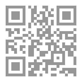 Qr Code Explain Alfi Of Malik Son