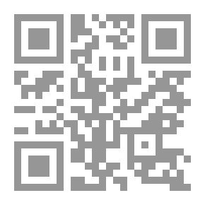 Qr Code الإعراب الكامل للجزء الثلاثين من القرآن الكريم