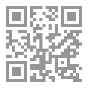 Qr Code فصول في العقيدة - الرسالة الشامية