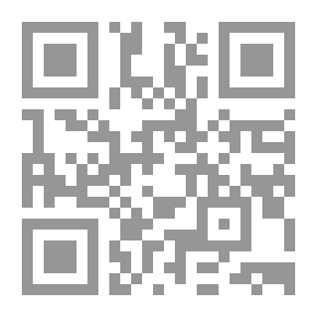 Qr Code عن/إلى الحلم لا يؤلم