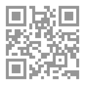 Qr Code معجم العلوم الطبية ...