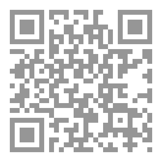 Qr Code الايمان باليوم الاخر