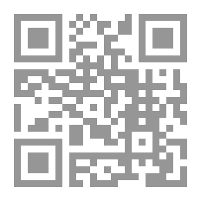 Qr Code فانون المخيلة بعد - الكولونيالية