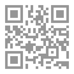 Qr Code الأعمال النقدية الكاملة #2: قضايا النقد الأدبي بين القديم والحديث