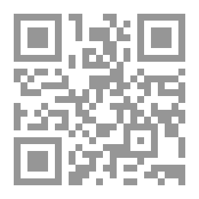 Qr Code The Duke's Sweetheart: A Romance