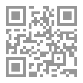 Qr Code شرح رياض الصالحين من كلام سيد المرسلين (صلى الله عليه وسلم)