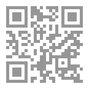 Qr Code زهرة المصطفى
