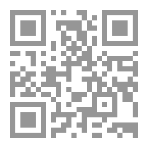 Qr Code موسوعة العدالة في أحكام المحكمة الإدارية العليا في الفترة من عام 1990 حتى عام 2019 من حرف خ الى حرف و ج 2