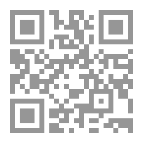 Qr Code إستعد للزواج، نصائح إسلامية لبناء حياة زوجية