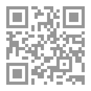 Qr Code The Inner World - The Hollow Earth Mystery