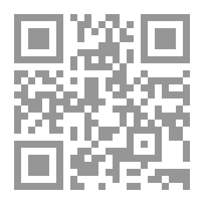 Qr Code خلاصة ما في صريح النص من طريق الطيبة برواية حفص
