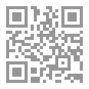 Qr Code ببليوغرافيا لغوية من سويسرا الناطقة بالفرنسية