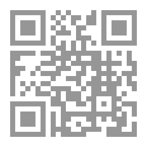 Qr Code 72 طاولة خشبية يدوية