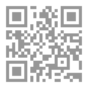 Qr Code درج الطابونة