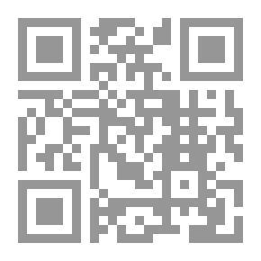 Qr Code العسكريون العرب وقضية الوحدة