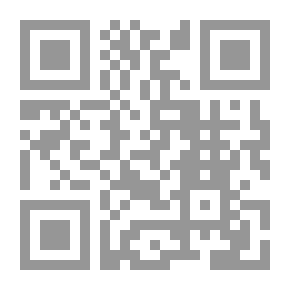 Qr Code صناعة العداء للإسلام