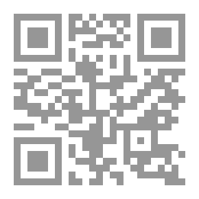 Qr Code لفافة وطن