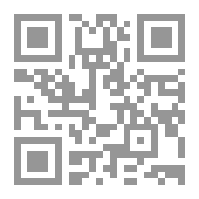 Qr Code The Full Moon - Part One