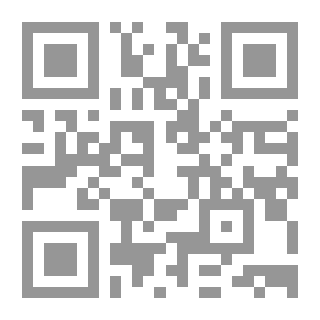 Qr Code هوامش على كتاب الفتنة