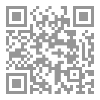 Qr Code قصة العصفور نور والدلفين سرور
