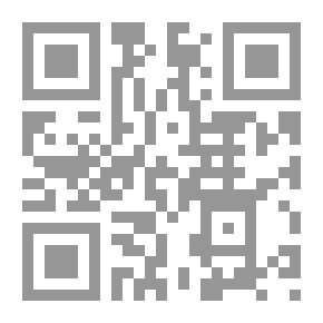 Qr Code 25 Verses