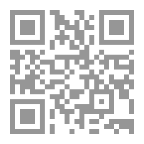 Qr Code حقيقة ثورة 23 يوليو - الوجه الآخر