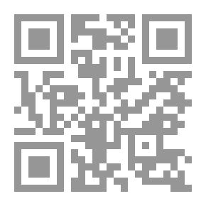 Qr Code الورد المنثور في تشجير زهرة العقول في نسب ثاني فرعي الرسول