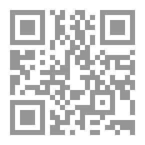 Qr Code الكامل في التاريخ