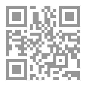 Qr Code تأريخ القرآن لـ إبراهيم الأبياري