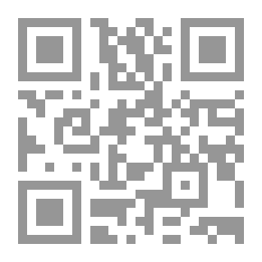 Qr Code تعلم بدون تعقيد: الهندسة الصوتية (أسرار مكساج الصوت)