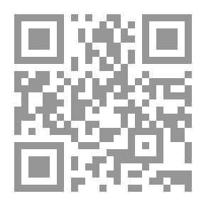 Qr Code حروف؛