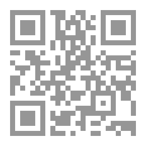 Qr Code Amnesia