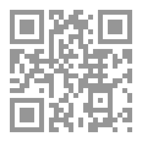 Qr Code ثلاثون مجلسا في التدبر (سلسلة مجالس التدبر #1)