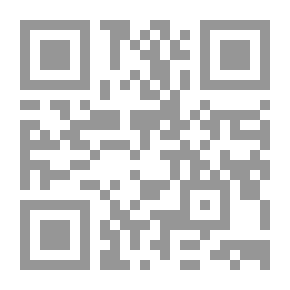Qr Code Scientific Miracles In The Sunnah